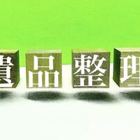 画像5261