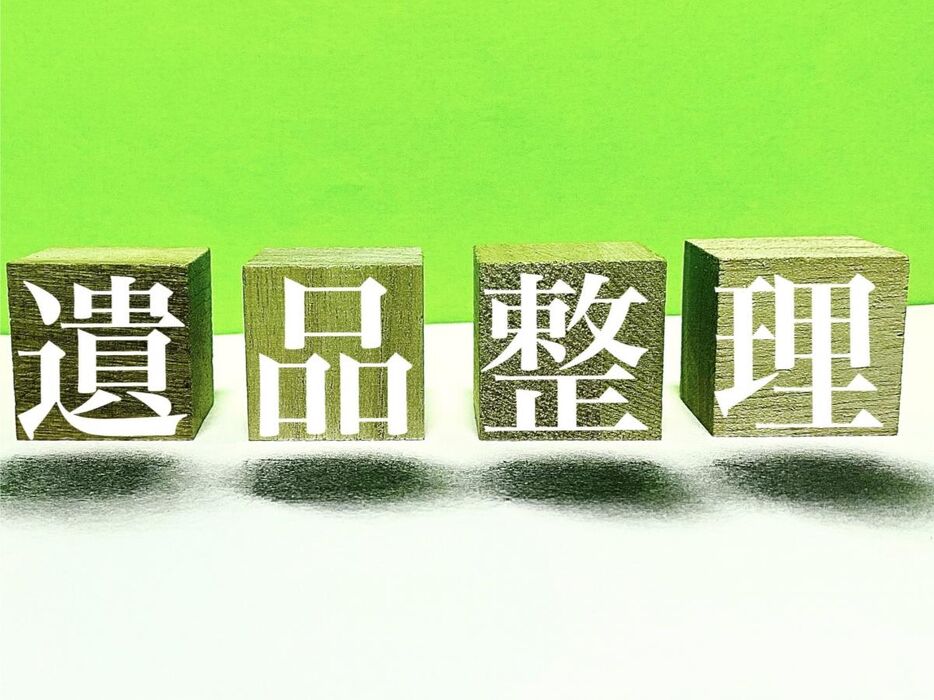 画像5261