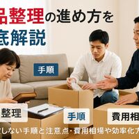 画像5917