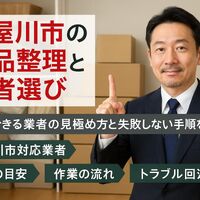 画像6104