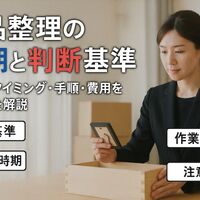 画像6182