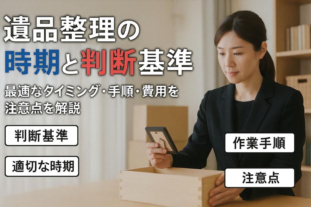 画像6182