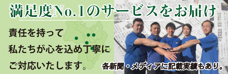 top_maicontets_banner_shinbunkisai.jp