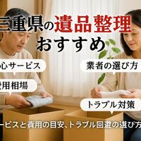 画像6484